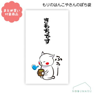 y[ * Ώۏi3,000ȏゲwőẑ͂񂱂₳V[Y ۂ܁@[MHN-080]ł 3@TGC@@G݁@܂Ƃߔ@|`܁@N