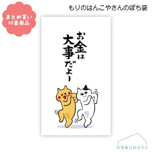 y[ * Ώۏi3,000ȏゲwőẑ͂񂱂₳V[Y ۂ܁@[MHN-081]͑厖[ 3@TGC@@G݁@܂Ƃߔ@|`܁@N