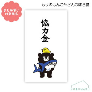 y[ * Ώۏi3,000ȏゲwőẑ͂񂱂₳V[Y ۂ܁@[MHN-084]͋ 3@TGC@@G݁@܂Ƃߔ@|`܁@N