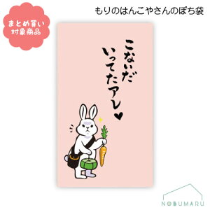 y[ * Ώۏi3,000~ȏゲwőẑ͂񂱂₳V[Y ۂ܁@[MHN-094]ȂĂA@3@TGC@@G݁@܂Ƃߔ@|`܁@N