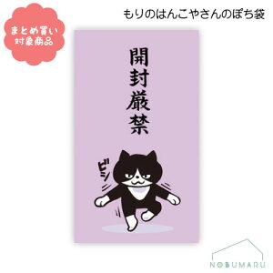 y[ * Ώۏi3,000~ȏゲwőẑ͂񂱂₳V[Y ۂ܁@[MHN-095]Jց@3@TGC@@G݁@܂Ƃߔ@|`܁@N