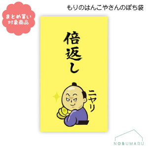 y[ * Ώۏi3,000~ȏゲwőẑ͂񂱂₳V[Y ۂ܁@[MHN-096]{Ԃ@3@TGC@@G݁@܂Ƃߔ@|`܁@N