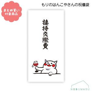 y[ * Ώۏi3,000~ȏゲwőẑ͂񂱂₳V[Y jV  ۂ[MHN-099]ڑҌ۔ij 2@TGC@@G݁@܂Ƃߔ@|`܁@N