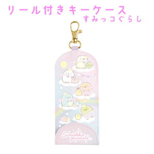 y[֑z[CK70102]݂R炵 [tL[P[X hZ JM q h  킢 Vw ̎q q w w