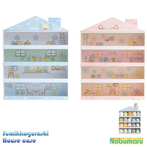 女の子 おもちゃ すみっコぐらしの人気商品 通販 価格比較 価格 Com