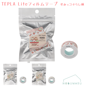 y2_ȏ㓯wőzev LitetBe[v ݂R炵 xv^[ TEPRA V[  ݂Rev v[g ̎q