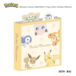 �y���[���� * �Ώۏ��i3,000�ȏゲ�w���ő��������z[302759/302760]�|�P���� ���[��R���N�V���� �p�^�p�^���� �W�� Sugary mode 1�� �J�~�I�W���p�� ���� �G�� �܂Ƃߔ��� ���� ������