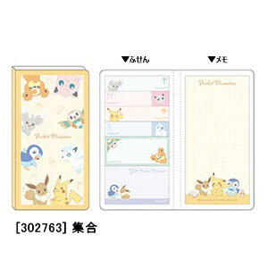 y[ * Ώۏi3,000ȏゲwőzPOKEMON X}zJo[ӂ񃁃 |P [RNV Xe[Vi[ ӂ񃁃 J~IWp ܂Ƃߔ