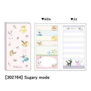 y[ * Ώۏi3,000ȏゲwőzPOKEMON X}zJo[ӂ񃁃 |P [RNV Xe[Vi[ ӂ񃁃 J~IWp ܂Ƃߔ