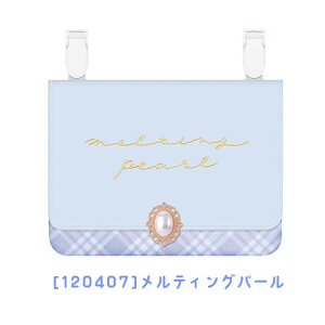 y[֑zCh |VFbg|Pbg V_[Ђt|Pbg|[` eBbVP[X w  w LbY q ̎q 킢