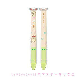 【2点以上同時購入でメール便送料無料】ちいかわ mimiペン 2色ボールペン まとめ買いちいかわ/ハチワレ/ロブスター/古本屋 文具 ペン かわいい