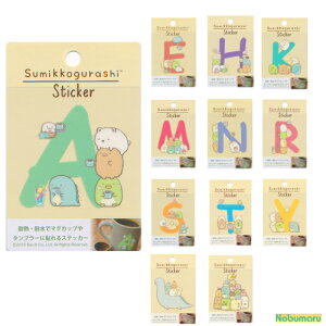 y2ȏ㓯wŃ[֑z݂R炵ϔMEϐXebJ[At@xbg gJQ X^_[h 킢 V[ ݂ ̎q qsumikkogurashi v[g