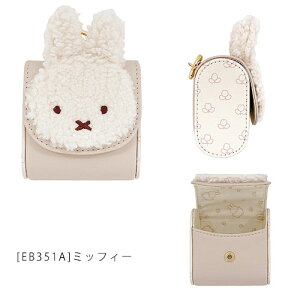 yzփRpNgzmiffyP[X ~btB[/{X Jrit[  |[` tFCX {A[EB351]