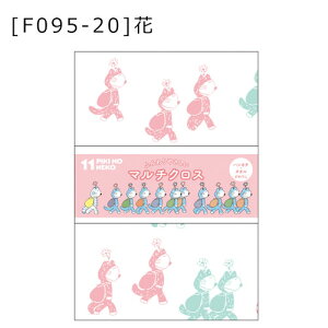 y[ * Ώۏi3,000ȏゲwőz11҂̂˂ }`NX n̂ڂ Lb`NX nJ` Lb` 炩 hr[D Rbg100 v`Mtg 蕨 Gakken w