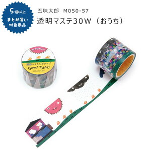 yΏۏi5ȏゲwőz[M050-57]}Xe 30W ܖY ij30mm×5m }XLOe[v ܖY Ђ悱͂ɂ܂ wXeCt