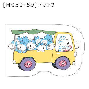 y[ * Ώۏi3,000~ȏゲwőz11҂̂˂ _CJbg n̂ڂ Ƃ˂叫 wXeCt Gakken ܂Ƃߔ 