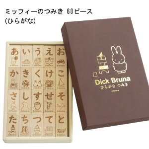 yz[DB12000n~btB[̂݂ 60s[X Ђ炪 ݂ ui  ؐ Ƒ q 킢 v[g oYj iKmt@Ng[