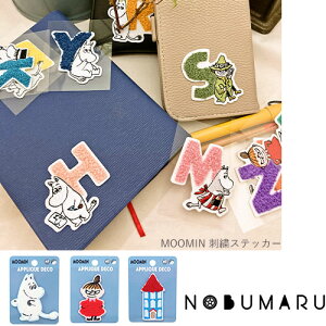 y2ȏ㓯wŃ[֑z[~ hJXebJ[ V[ AC ȒP 킢 fR[V