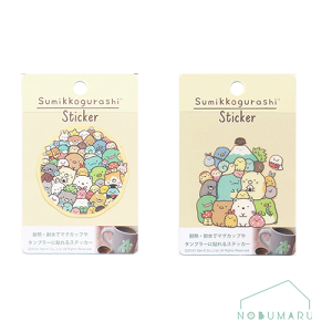 y2ȏ㓯wŃ[֑z݂R炵ϔMEϐXebJ[ ܂ł X^_[h킢 V[ ݂ ̎q q sumikkogurashi v[g