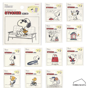 y2ȏ㓯wŃ[֑zXk[s[ \Ă͂XebJ[ PEANUTS AMERICAN TASTE9 STICKER ϔM ϐ CXg 킢 V[ ̎q q j̎q jq ڈ fR[V