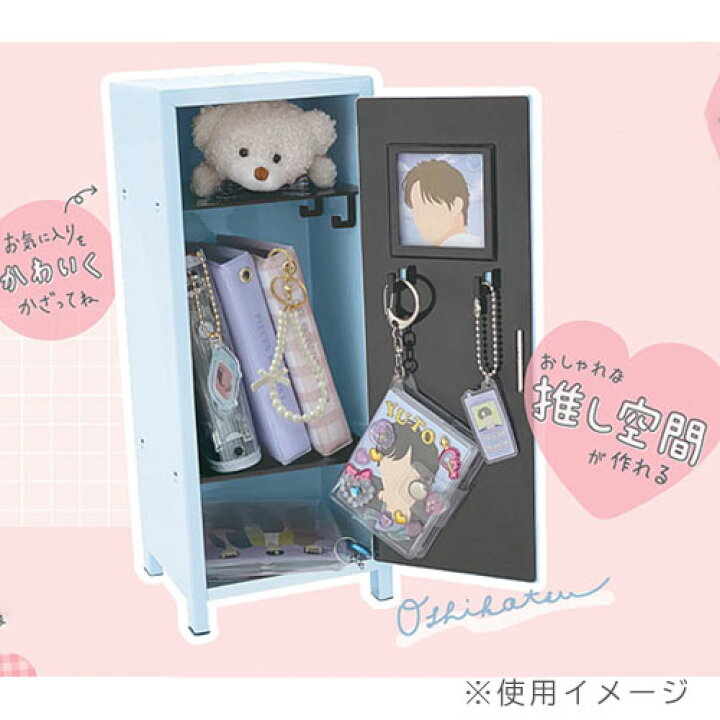 楽天市場】【送料無料】ミニロッカー mini LOCKER 卓上サイズ フック付 