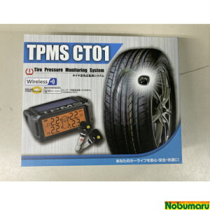 yz[CT-01] BILLET STAR JAPAN ^CCZT[ ZT[ jbg GAou M@\t \[[j^[