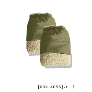 yznuec Eco warmer ankle  bOEH[}[ r  H ~  O[oA[ k[N GREH[}[ Mtg v[g