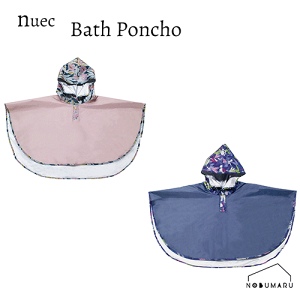nuec Bath Poncho k[N oX|` O[oA[ TEi Mtg v[g ̓ C^C