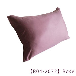 Siyolca pillow cover ez Ȃe Jo[ ܂Jo[  VJ wAPA iCgPA bNX Mtg NX}X X'mas a o^C ̓ O[oA[