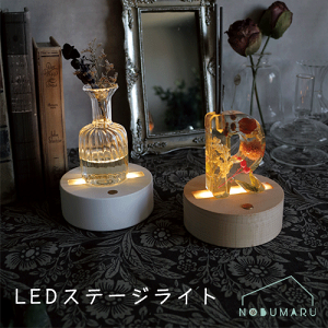 yRpNgzLUMO [ LEDXe[WCg Stage Light dr   ANX^ ANv[g LED CeA Mtg v[g ̓ a NX}X O[o