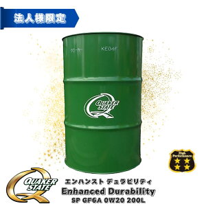 [550065563] NG[J[ GnXg 0W20 SP/GF6A 200Ly@llz[J[񂹕i S 4փK\ԗp 0W-20ԗp IC h