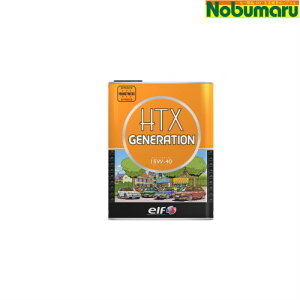 [211281]elf HTX GENERATION 15W40 2L z IC lIqXgbNJ[ ی oX Sx }`O[heNmW[ Y  M萫 _h~\ 򐫔\ N[
