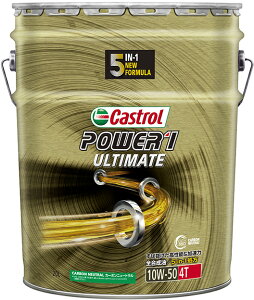 [3434520] JXg[ Castrol POWER1 ULTIMATE 4T MA2 10W50 20Lyz[J[񂹕i S 2֎ԗp IC