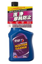 楽天市場】三菱ふそう純正インジェクションクリーナーの通販