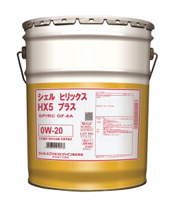 [550074495] Shell Helix HX5 PLUS SP/GF6A 0W-20 20L yz[J[񂹕i  VF qbNX GW K\ IC