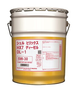 [550074401] Shell Helix HX7 Diesel DL1 5W-30 20L yz[J[񂹕i  VF qbNX fB[[ GW  IC