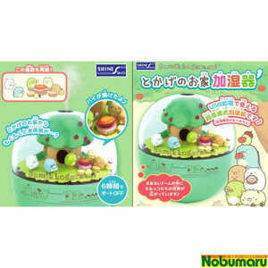 [SMHMDF] yz݂R炵ۂNAh[ p[eB[ ȃtBMA oC 킢  Ƃ ݂  ݑ