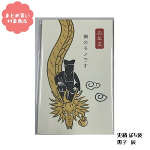 y[ * Ώۏi3,000~ȏゲwőzj ۂ KJ051 q C 3 Ð쎆H  G ܂Ƃߔ |` N