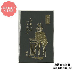 y[ * Ώۏi3,000~ȏゲwőzj ۂ  KJ057 {n C 3 Ð쎆H  G ܂Ƃߔ |` N