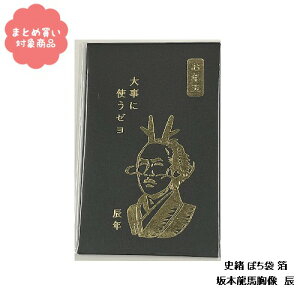 y[ * Ώۏi3,000~ȏゲwőzj ۂ  KJ058 {n C 3 Ð쎆H  G ܂Ƃߔ |` N