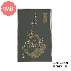 y[ * Ώۏi3,000~ȏゲwőzj ۂ  KJ059 Ėڟ C 3 Ð쎆H  G ܂Ƃߔ |` N