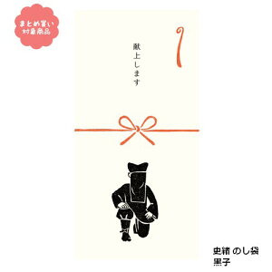 y[ * Ώۏi3,000~ȏゲwőzj ̂ VJ389 q 2 Ð쎆H  G ܂Ƃߔ ̂ N