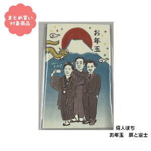 y[ * Ώۏi3,000~ȏゲwőz̐lۂ N Cƕxm KJ042 3 Ð쎆H  G ܂Ƃߔ ̂ N