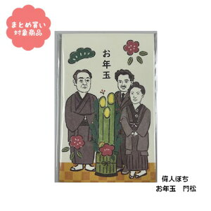 y[ * Ώۏi3,000~ȏゲwőz̐lۂ N 叼 KJ043 3 Ð쎆H  G ܂Ƃߔ ̂ N