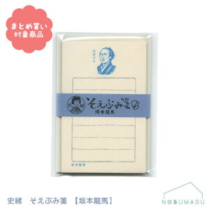 y[ * Ώۏi3,000ȏゲwőz[ LS436]j Ԃ {n 莆 ^[  G ܂Ƃߔ