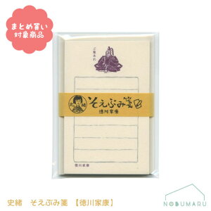 y[ * Ώۏi3,000ȏゲwőz[ LS437] j Ԃ ƍN 莆 ^[  G ܂Ƃߔ