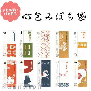 y[ * Ώۏi3,000~ȏゲwőzS݂ۂ ܂2 Ð쎆H  G ܂Ƃߔ ۂ v[g