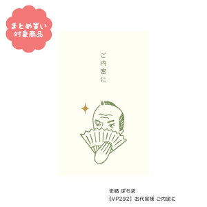 y[ * Ώۏi3,000~ȏゲwőz[VP292]jۂ܂㊯l  3 Ð쎆H  G ܂Ƃߔ |` N