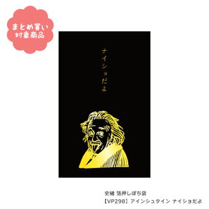 y[ * Ώۏi3,000~ȏゲwőz[VP298]jۂ܃ACV^C iCV 3 Ð쎆H  G ܂Ƃߔ |` N