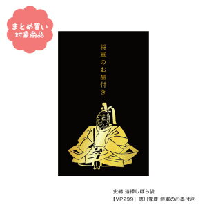 y[ * Ώۏi3,000~ȏゲwőz[VP299]jۂܓƍN R̂nt 3 Ð쎆H  G ܂Ƃߔ |` N